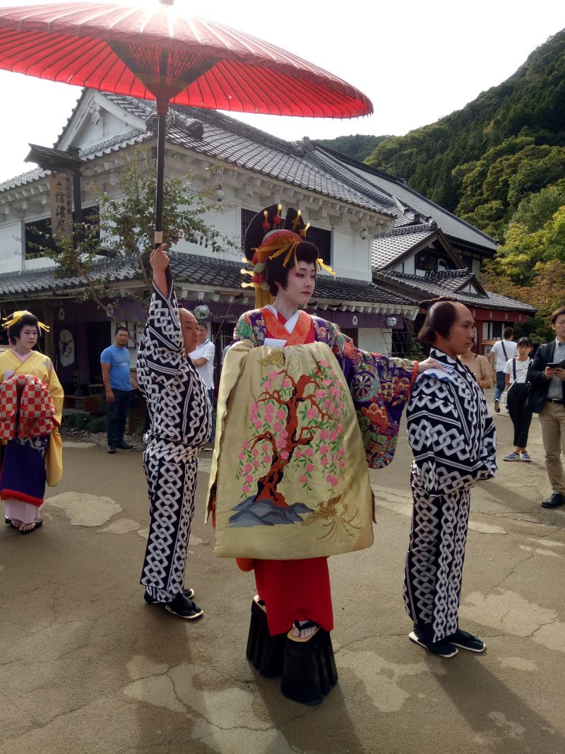 Công viên Edo Wonderland